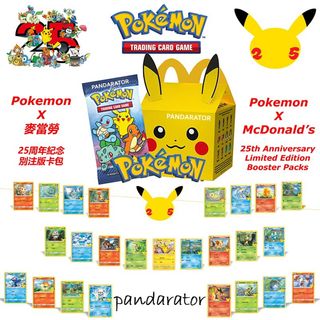 （分類：）位於 。 由 pokemonky 提交（商品編號 1446301565，圖片 1）。簡介： 。