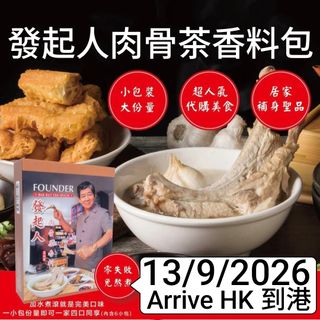 （分類：）位於 。 由 stekieng 提交（商品編號 1424460086，圖片 1）。簡介： 。