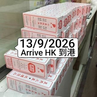 （分類：）位於 。 由 stekieng 提交（商品編號 1420909321，圖片 1）。簡介： 。