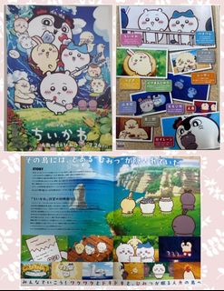 （分類：）位於 。 由 tthaha111 提交（商品編號 1446191245，圖片 1）。簡介： 。