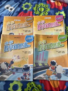 （分類：）位於 。 由 judith_yen 提交（商品編號 1446177519，圖片 1）。簡介： 。