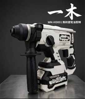 （分類：）位於 。 由 chris_mak123 提交（商品編號 1446287453，圖片 1）。簡介： 。