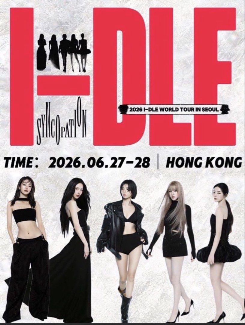急放6.28 號(G)I-DLE 2026 世界巡迴演唱會 香港站 （分類：活動門票）位於 Hong Kong。 由 nobleturtle-9692ed 提交（商品編號 1446184336，圖片 1）。簡介： 急放6.28 號(G)I-DLE 2026 世界巡迴演唱會 香港站 C 4區Z A排位置靚，雙連可單丁 fans優先，有興趣pm。