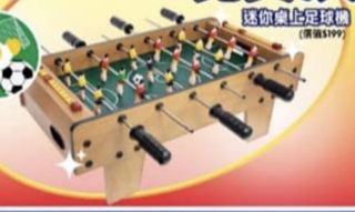 （分類：）位於 。 由 yen_project 提交（商品編號 1446265614，圖片 1）。簡介： 。