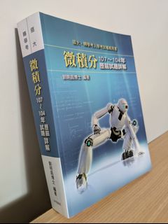 由 vxvcent (刊登 ID 1446201523，圖片 1) 提交，位於 的 (類別：)，說明：。
