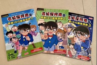 （分類：）位於 。 由 louis.csn 提交（商品編號 1446277337，圖片 1）。簡介： 。