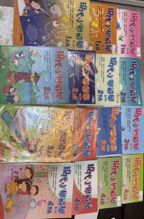 （分類：）位於 。 由 bulu0203 提交（商品編號 1446315694，圖片 1）。簡介： 。
