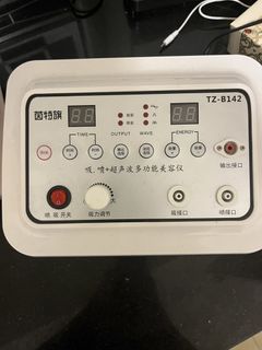 Import Beauty Device506376077789767680