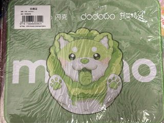 Mouse Pad506614529749821440