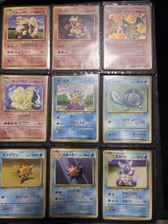 （分類：）位於 。 由 mchon 提交（商品編號 1446309982，圖片 1）。簡介： 。