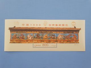 (Category: ) located in . Submitted by chua1432 (Listing ID 1446235613, Image 1). Description: .