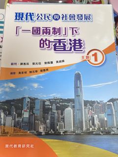 （分類：）位於 。 由 cyj_0913 提交（商品編號 1446278655，圖片 1）。簡介： 。