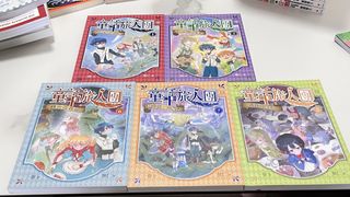 （分類：）位於 。 由 42_4ever 提交（商品編號 1446208408，圖片 1）。簡介： 。