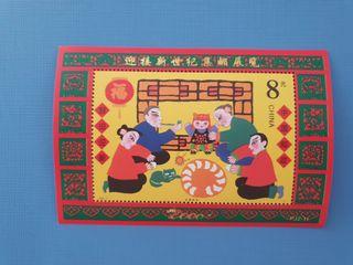 (Category: ) located in . Submitted by chua1432 (Listing ID 1446232597, Image 1). Description: .