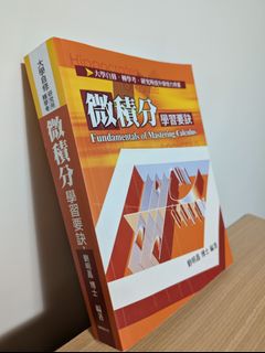 由 vxvcent (刊登 ID 1446200502，圖片 1) 提交，位於 的 (類別：)，說明：。