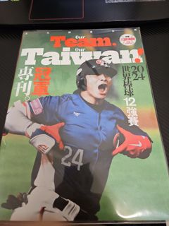 由 sam89926 (刊登 ID 1446195995，圖片 1) 提交，位於 的 (類別：)，說明：。