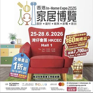 （分類：）位於 。 由 semester 提交（商品編號 1446229171，圖片 1）。簡介： 。