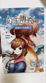 （分類：）位於 。 由 be8moon 提交（商品編號 1446067688，圖片 1）。簡介： 。