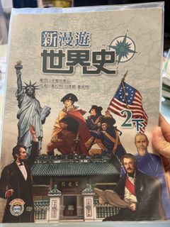 （分類：）位於 。 由 ikylz 提交（商品編號 1446237727，圖片 1）。簡介： 。