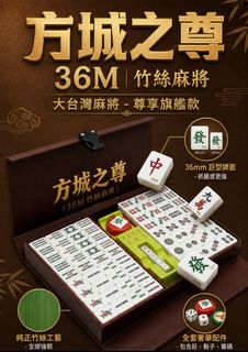由 best330 (刊登 ID 1446340359，圖片 1) 提交，位於 的 (類別：)，說明：。
