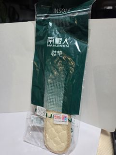 （分類：）位於 。 由 dd1md2 提交（商品編號 1446196564，圖片 1）。簡介： 。