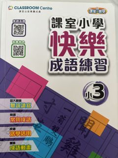 （分類：）位於 。 由 zenotang 提交（商品編號 1446232852，圖片 1）。簡介： 。