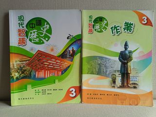（分類：）位於 。 由 venuslamb 提交（商品編號 1446194889，圖片 1）。簡介： 。