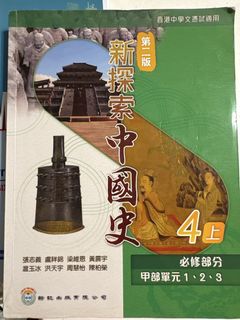（分類：）位於 。 由 cilicili 提交（商品編號 1446299983，圖片 1）。簡介： 。