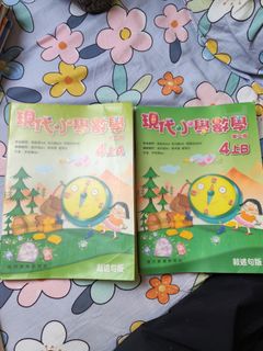 （分類：）位於 。 由 milk_tea108 提交（商品編號 1446217822，圖片 1）。簡介： 。