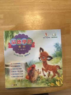 （分類：）位於 。 由 crsmw 提交（商品編號 1446188632，圖片 1）。簡介： 。