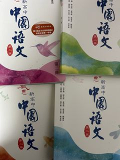 （分類：）位於 。 由 oddeagle_5514db 提交（商品編號 1446260518，圖片 1）。簡介： 。