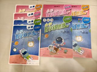 （分類：）位於 。 由 _loveeee 提交（商品編號 1446293497，圖片 1）。簡介： 。