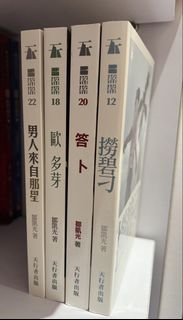 （分類：）位於 。 由 dondonniki 提交（商品編號 1446183834，圖片 1）。簡介： 。