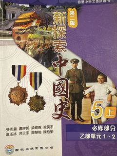 （分類：）位於 。 由 cilicili 提交（商品編號 1446299785，圖片 1）。簡介： 。