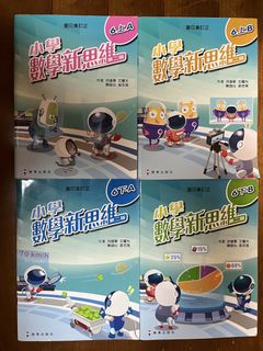 （分類：）位於 。 由 nnnaaammm 提交（商品編號 1446225260，圖片 1）。簡介： 。