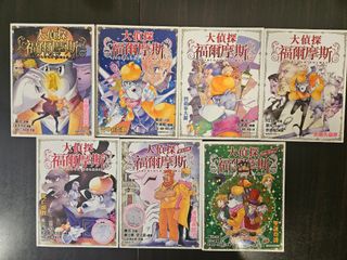 （分類：）位於 。 由 caspercc29 提交（商品編號 1446169065，圖片 1）。簡介： 。