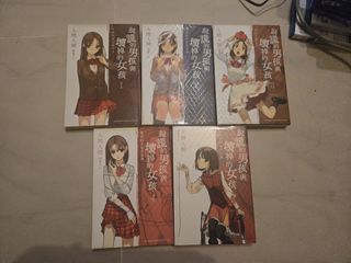 （分類：）位於 。 由 nfsgta 提交（商品編號 1446323061，圖片 1）。簡介： 。