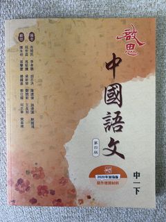 （分類：）位於 。 由 gavin168 提交（商品編號 1446226141，圖片 1）。簡介： 。