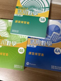 （分類：）位於 。 由 oddeagle_5514db 提交（商品編號 1446266633，圖片 1）。簡介： 。