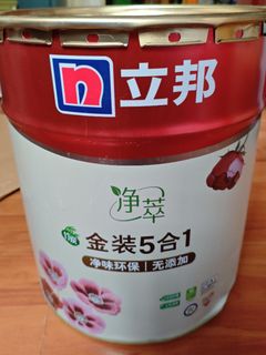 （分類：）位於 。 由 assess2000 提交（商品編號 1446165334，圖片 1）。簡介： 。