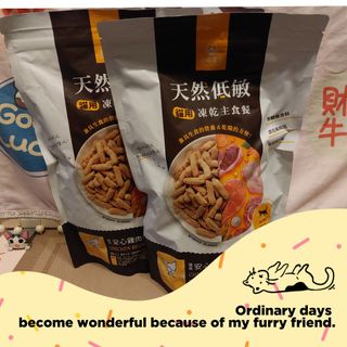（分類：）位於 。 由 ssllee67365711 提交（商品編號 1446252194，圖片 1）。簡介： 。