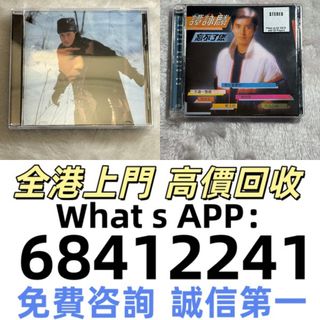 （分類：）位於 。 由 bobors 提交（商品編號 1446264042，圖片 1）。簡介： 。