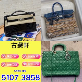 （分類：）位於 。 由 bgx6668881 提交（商品編號 1446270579，圖片 1）。簡介： 。