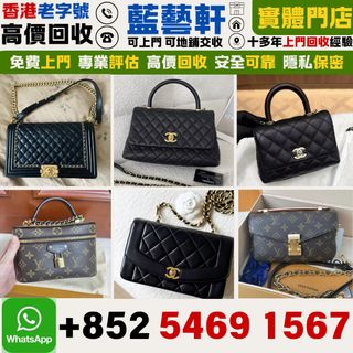 （分類：）位於 。 由 nicfeng 提交（商品編號 1446259341，圖片 1）。簡介： 。