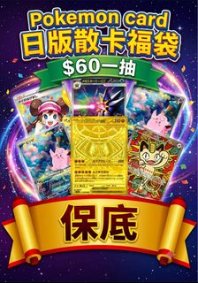 （分類：）位於 。 由 nicetoplay 提交（商品編號 1446299219，圖片 1）。簡介： 。