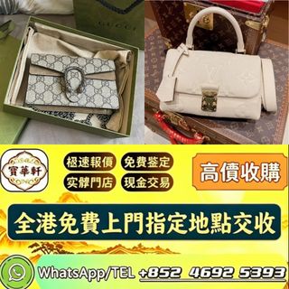 （分類：）位於 。 由 yy8643532586648 提交（商品編號 1446220163，圖片 1）。簡介： 。