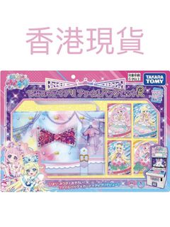 （分類：）位於 。 由 127011 提交（商品編號 1446281530，圖片 1）。簡介： 。