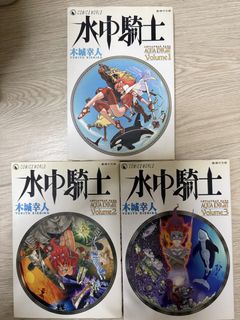 （分類：）位於 。 由 king_kowloon 提交（商品編號 1446283720，圖片 1）。簡介： 。