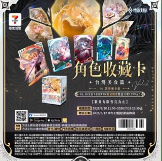 （分類：）位於 。 由 s0362466 提交（商品編號 1446327657，圖片 1）。簡介： 。