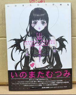 （分類：）位於 。 由 babymikan869090 提交（商品編號 1446312385，圖片 1）。簡介： 。